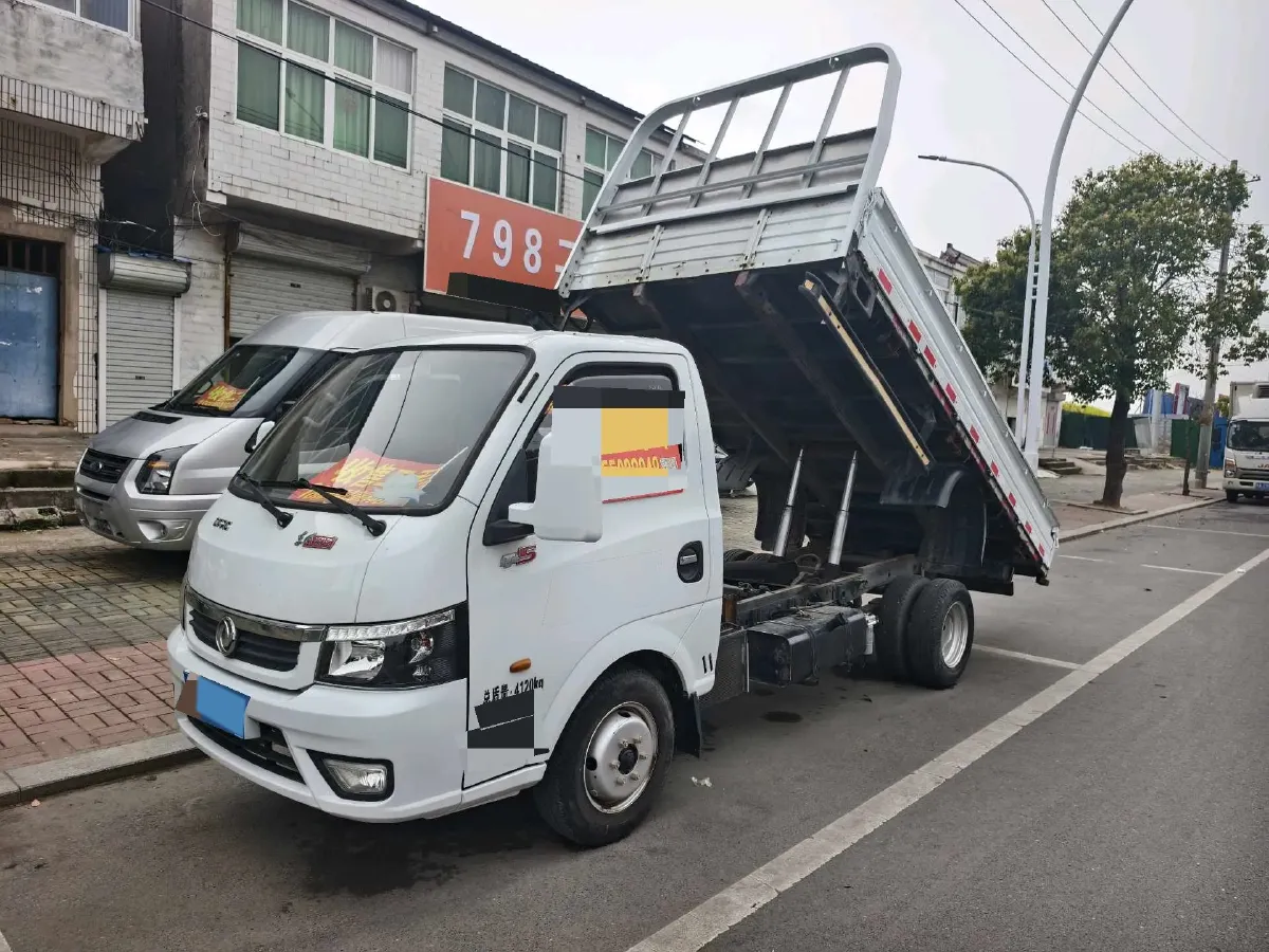 2019 DongFeng Forthing T5 1.5T 150HP L4 6MT,autocango,china used car exporter,china ev exporter,chinese used car exporter,chinese used ev exporter