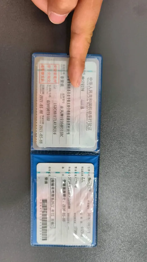 2019 DongFeng Forthing T5 1.5T 150HP L4 6MT,autocango,china used car exporter,china ev exporter,chinese used car exporter,chinese used ev exporter