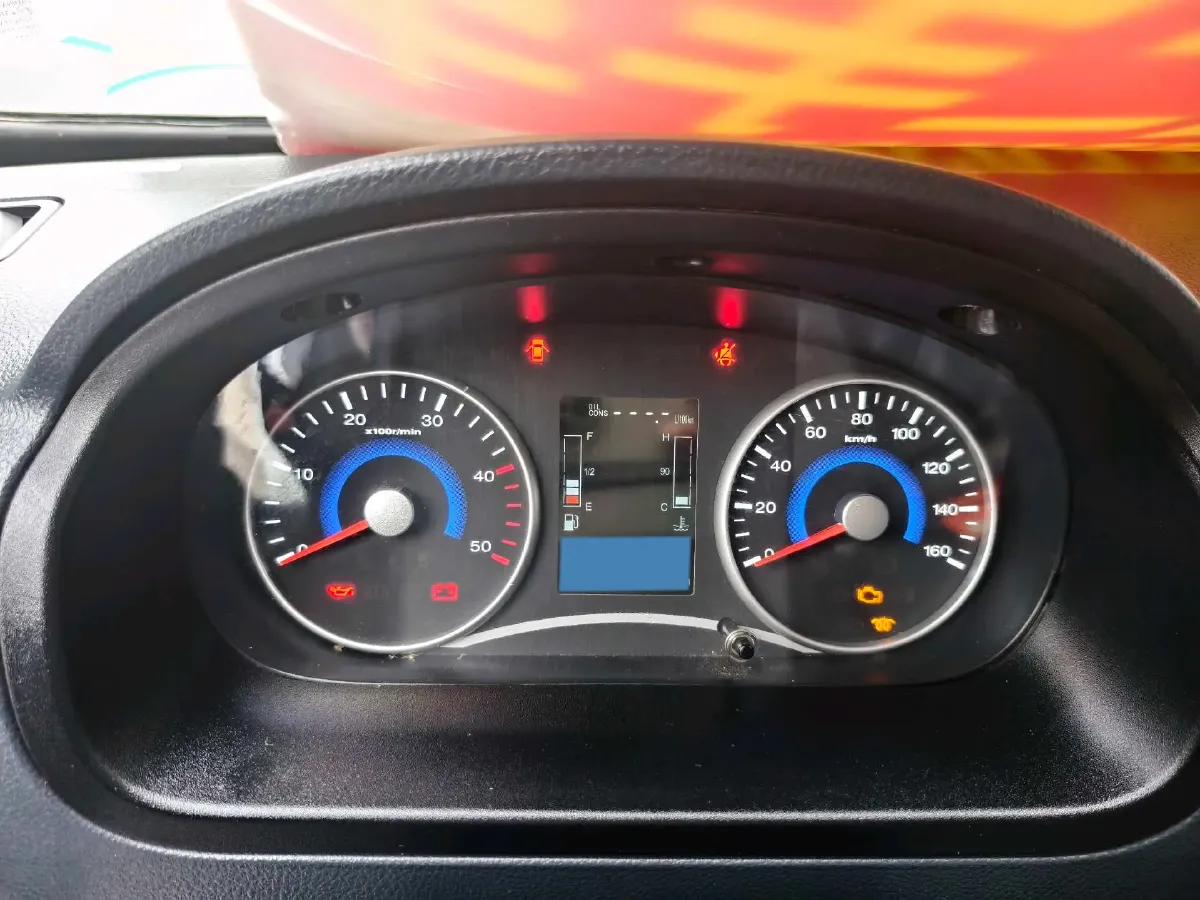 2019 DongFeng Forthing T5 1.5T 150HP L4 6MT,autocango,china used car exporter,china ev exporter,chinese used car exporter,chinese used ev exporter