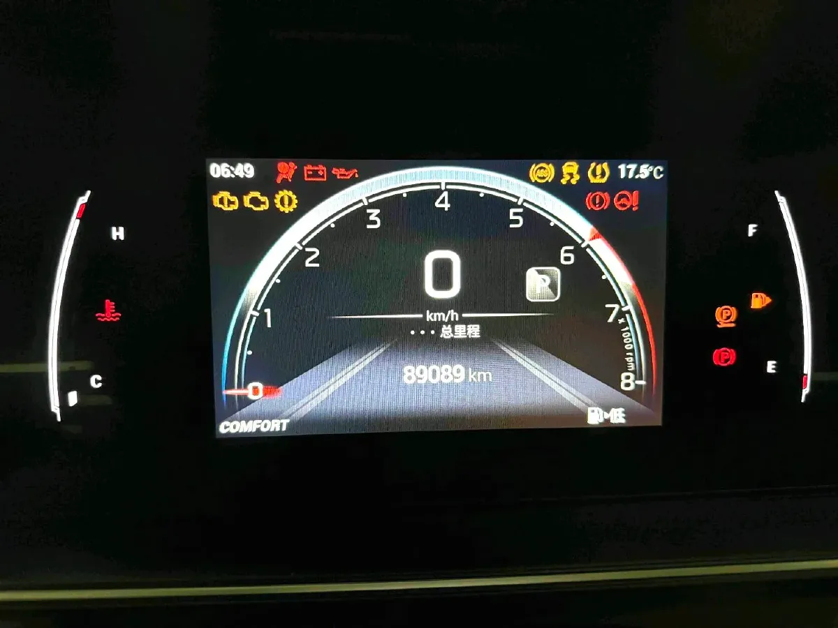 2023 GAC Trumpchi M6 1.5T 177HP L4 7DCT,autocango,china used car exporter,china ev exporter,chinese used car exporter,chinese used ev exporter