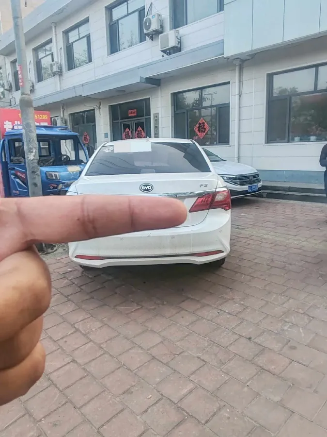 2018 BYD F3 1.5L 109HP L4 5MT,autocango,china used car exporter,china ev exporter,chinese used car exporter,chinese used ev exporter