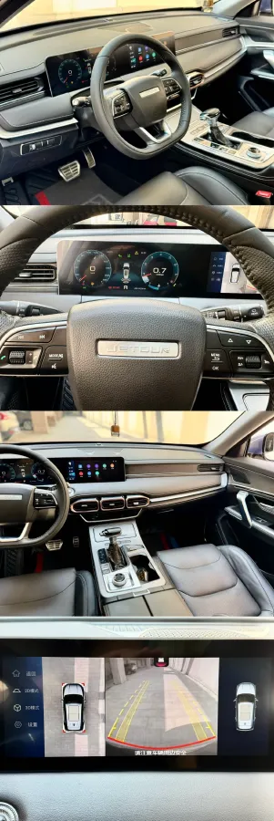 2021 Jetour X70 Plus 1.5T 156HP L4 6DCT,autocango,china used car exporter,china ev exporter,chinese used car exporter,chinese used ev exporter