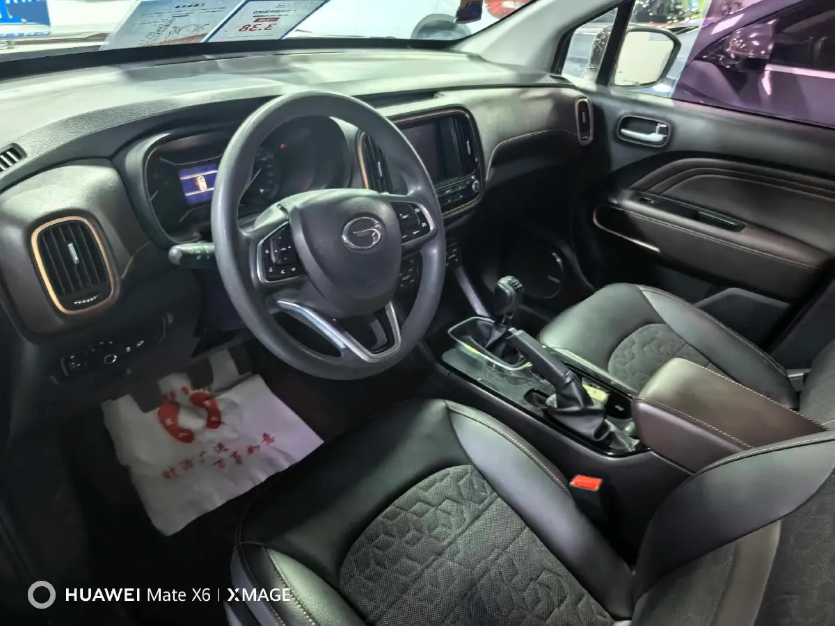 2019 GAC Trumpchi GS3 1.5L 114HP L4 5MT,autocango,china used car exporter,china ev exporter,chinese used car exporter,chinese used ev exporter