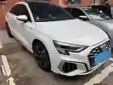 2021 Audi A3 1.4T 150HP L4 7DCT