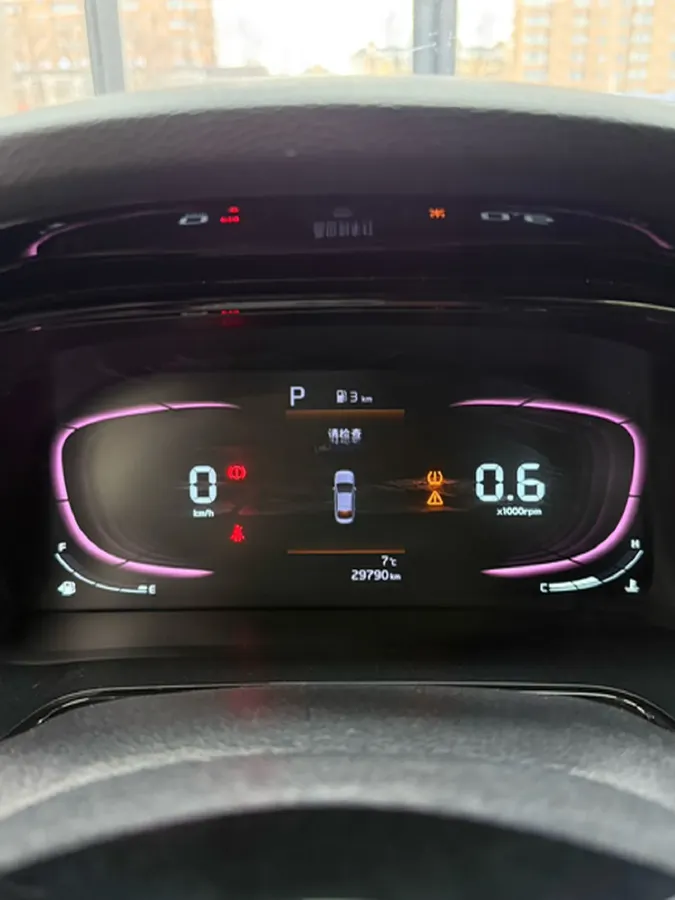 2023 Kia K3 1.5L 115HP L4 CVT,autocango,china used car exporter,china ev exporter,chinese used car exporter,chinese used ev exporter