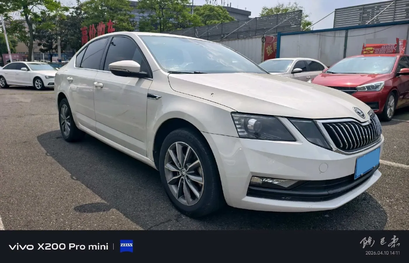 2019 Skoda Octavia 1.5L 116HP L4 6AT,autocango,china used car exporter,china ev exporter,chinese used car exporter,chinese used ev exporter