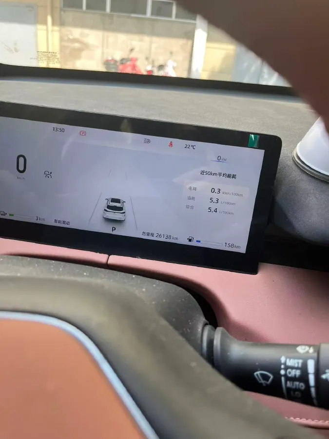 2024 ChangAn UNI-Z 1.5L 98HP L4 E-CVT PHEV 18.4KWH,autocango,china used car exporter,china ev exporter,chinese used car exporter,chinese used ev exporter