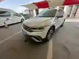 2023 Volkswagen Tiguan L 1.5T 160HP L4 7DCT