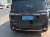 2024 HongQi HQ9 2.0T 163HP L4 1DHT PHEV 20.14KWH
