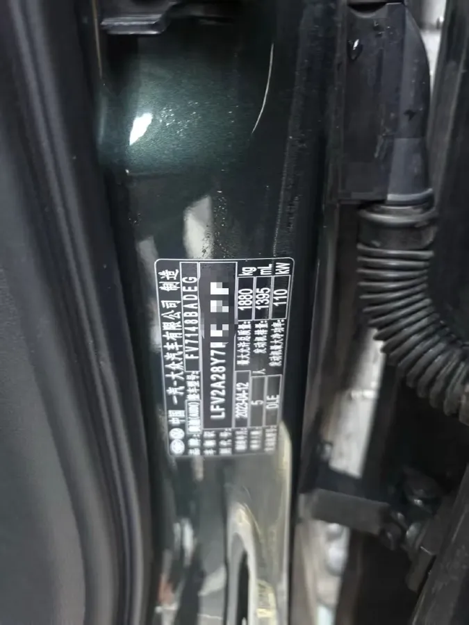 2023 Audi A3 1.4T 150HP L4 7DCT,autocango,china used car exporter,china ev exporter,chinese used car exporter,chinese used ev exporter