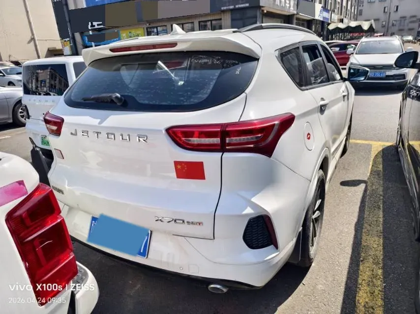 2019 Jetour X70 1.5T 156HP L4 6DCT,autocango,china used car exporter,china ev exporter,chinese used car exporter,chinese used ev exporter