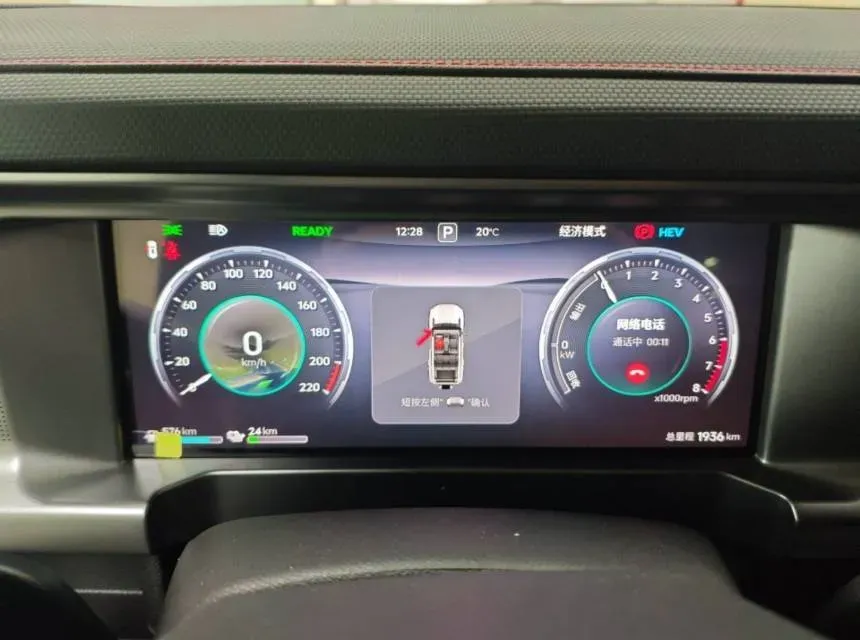 2026 Jetour ShanHai TravellerC-DM 1.5T 156HP L4 3DHT PHEV,autocango,china used car exporter,china ev exporter,chinese used car exporter,chinese used ev exporter