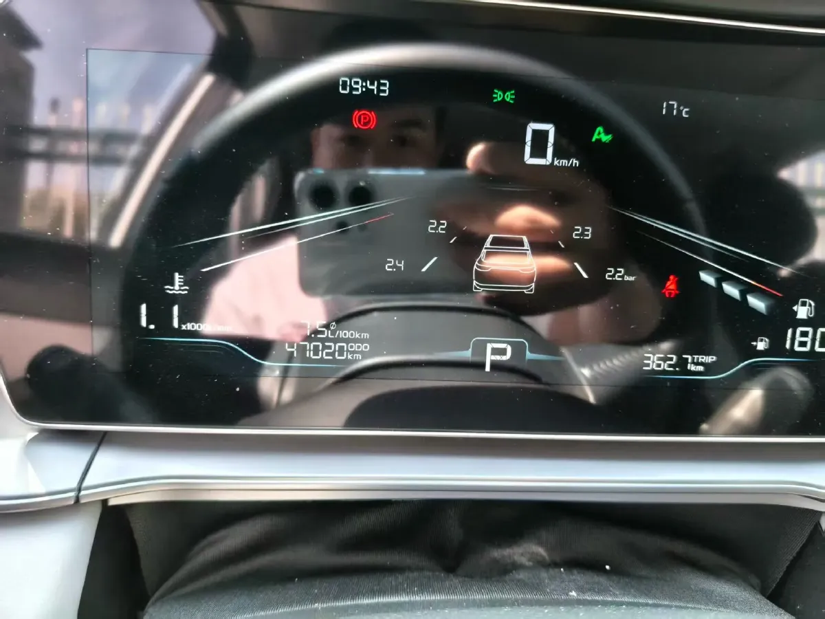 2024 Geely Binray 1.5T 181HP L4 7DCT,autocango,china used car exporter,china ev exporter,chinese used car exporter,chinese used ev exporter