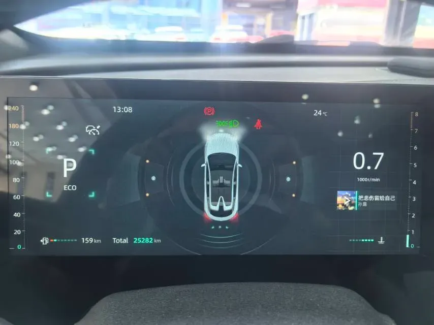 2023 ChangAn UNI-T 1.5T 188HP L4 7DCT,autocango,china used car exporter,china ev exporter,chinese used car exporter,chinese used ev exporter