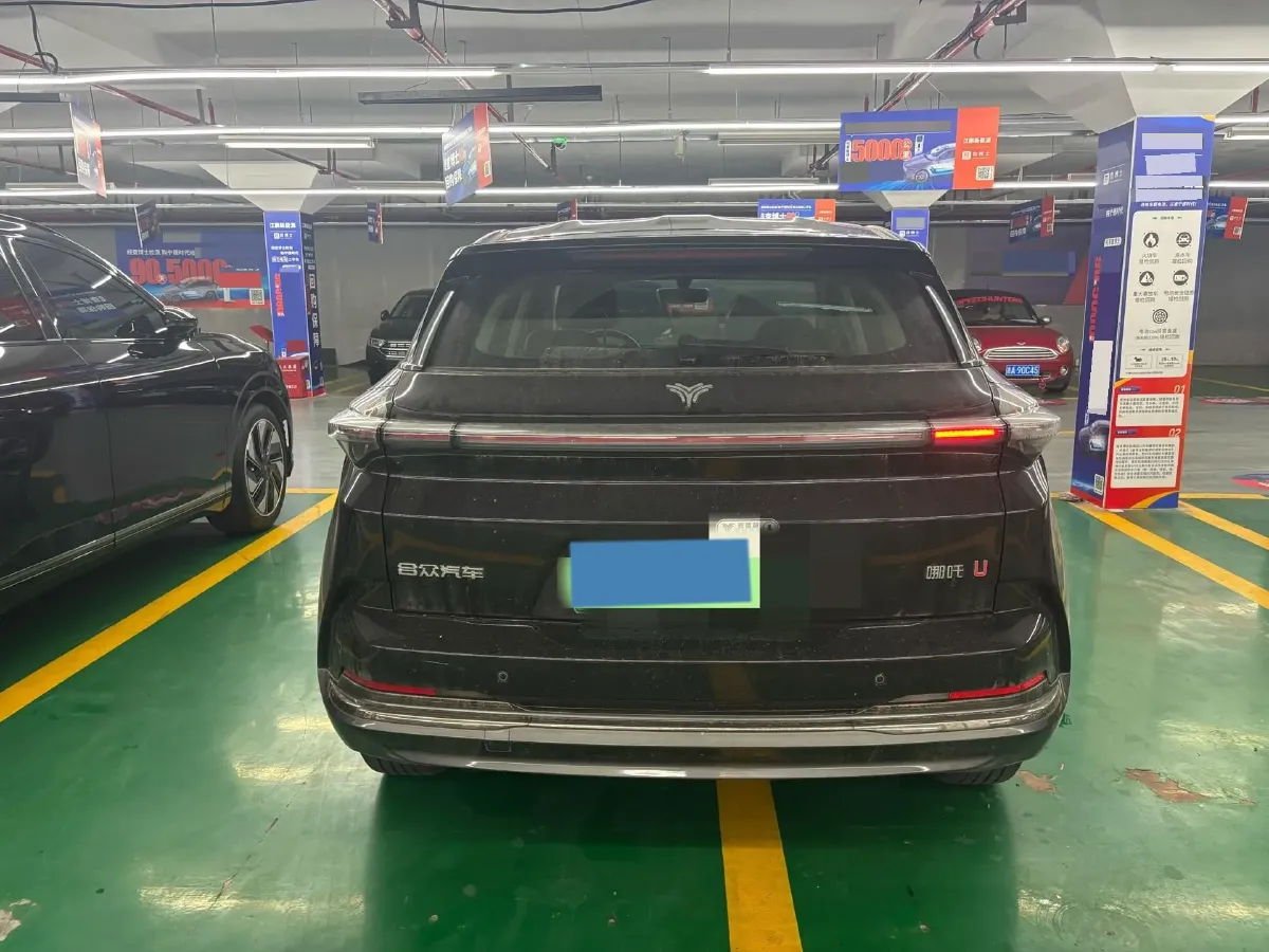 2022 MAXUS D60 1.5T 169HP L4 7DCT,autocango,china used car exporter,china ev exporter,chinese used car exporter,chinese used ev exporter