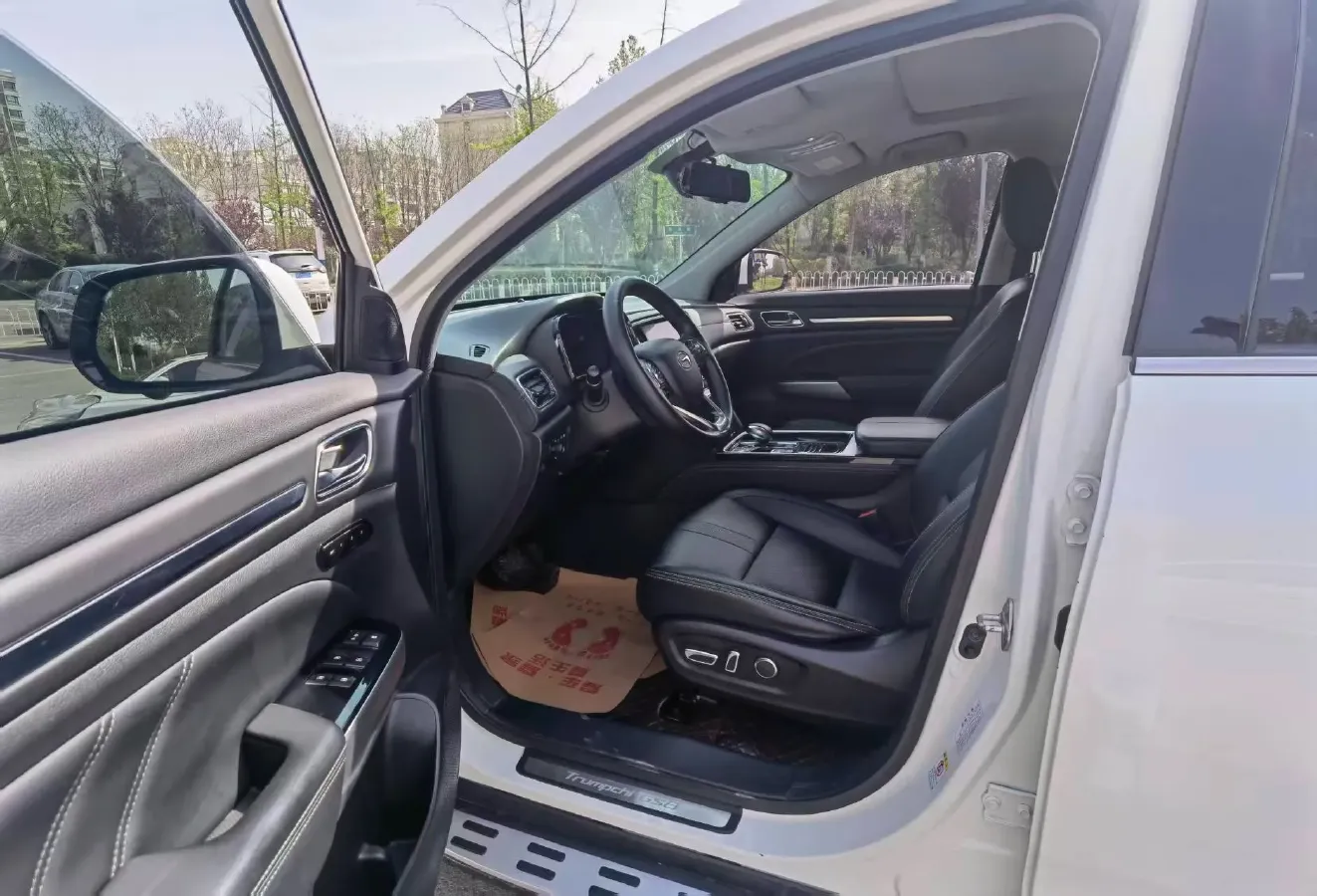 2019 GAC Trumpchi GS8 2.0T 252HP L4 6AT,autocango,china used car exporter,china ev exporter,chinese used car exporter,chinese used ev exporter