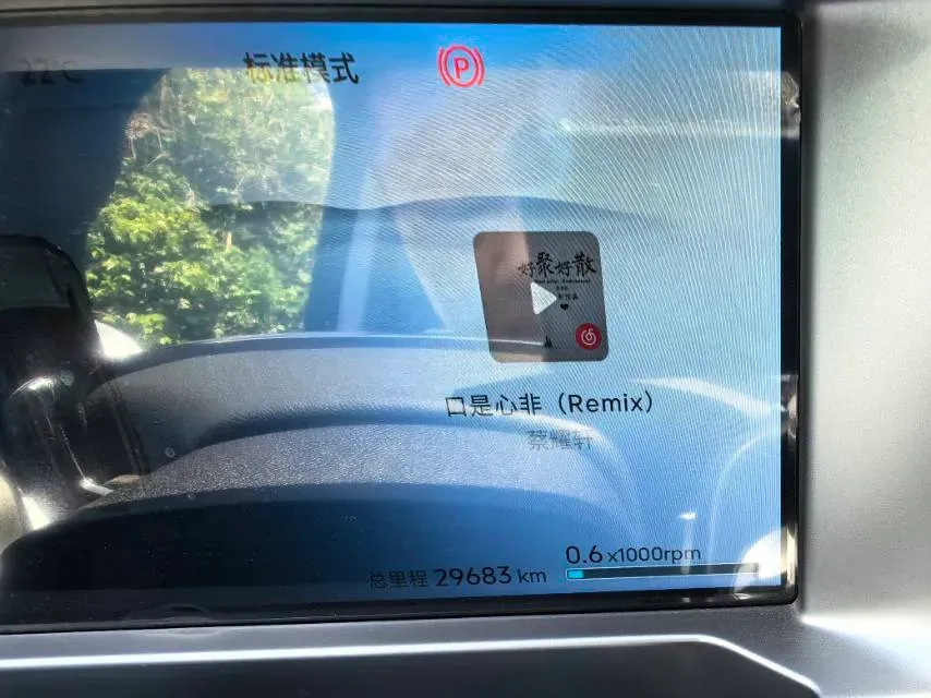 2023 Jetour Traveller 2.0T 254HP L4 8AT,autocango,china used car exporter,china ev exporter,chinese used car exporter,chinese used ev exporter