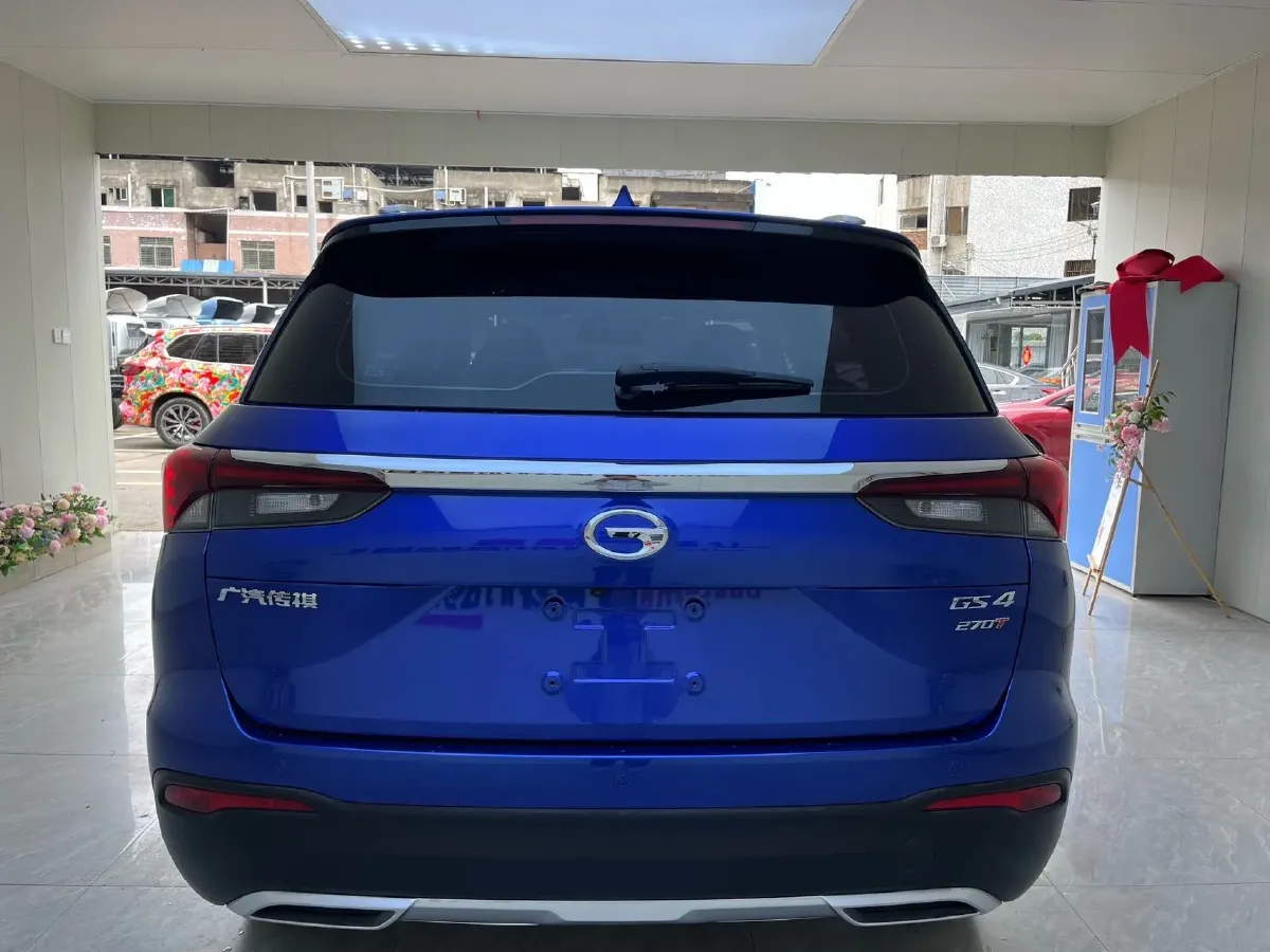 2020 GAC Trumpchi GS4 1.5T 169HP L4 6AT,autocango,china used car exporter,china ev exporter,chinese used car exporter,chinese used ev exporter
