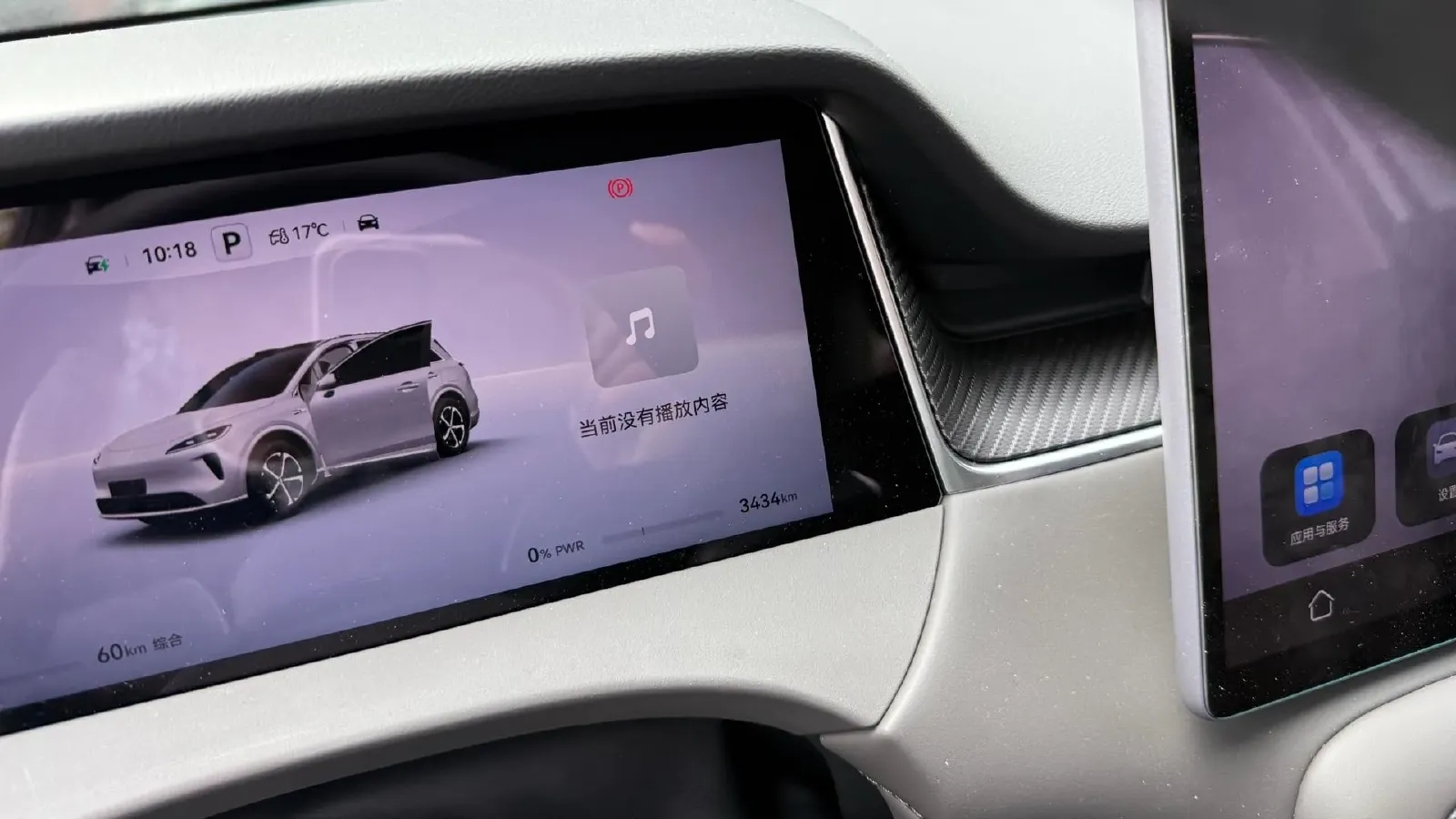 2025 HIMA Shangjie H5 REEV 98HP REEV,autocango,china used car exporter,china ev exporter,chinese used car exporter,chinese used ev exporter