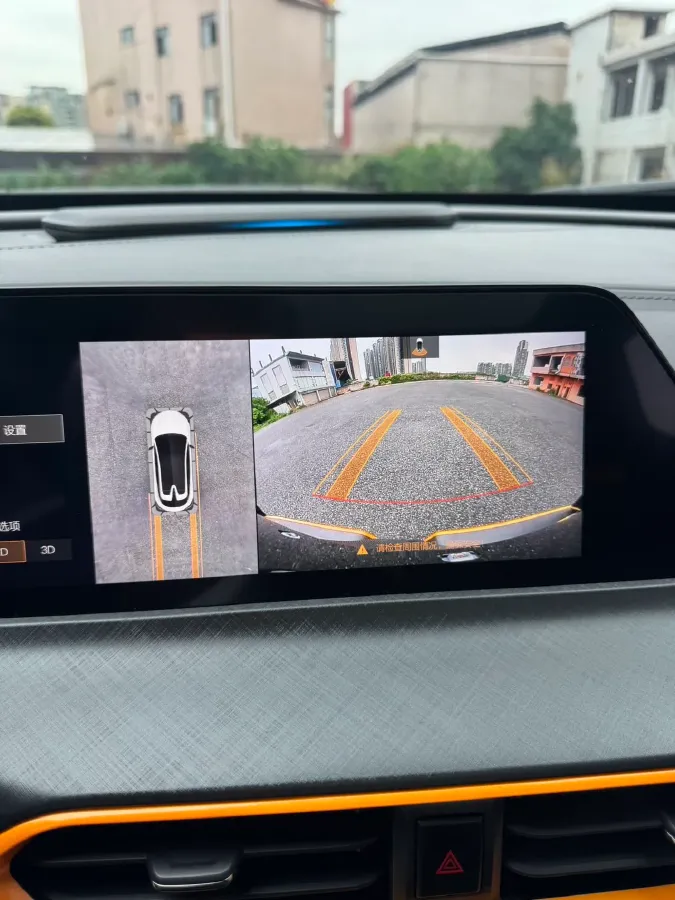 2021 ChangAn UNI-T 1.5T 180HP L4 7DCT,autocango,china used car exporter,china ev exporter,chinese used car exporter,chinese used ev exporter