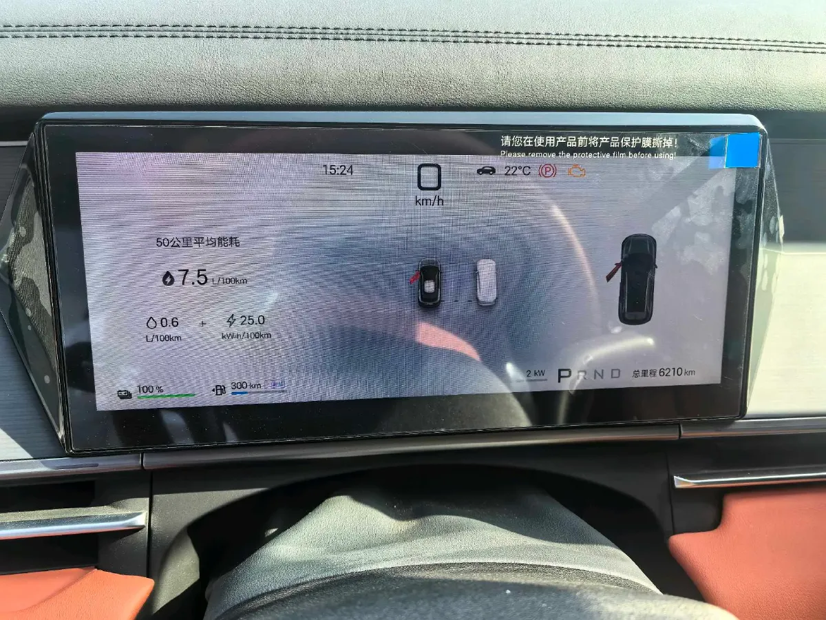 2025 BYD TangL 1.5T 156HP L4 E-CVT PHEV,autocango,china used car exporter,china ev exporter,chinese used car exporter,chinese used ev exporter