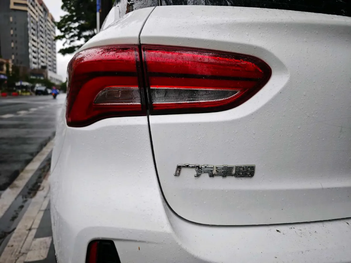 2018 GAC ix4 BEV 45.92KWH,autocango,china used car exporter,china ev exporter,chinese used car exporter,chinese used ev exporter