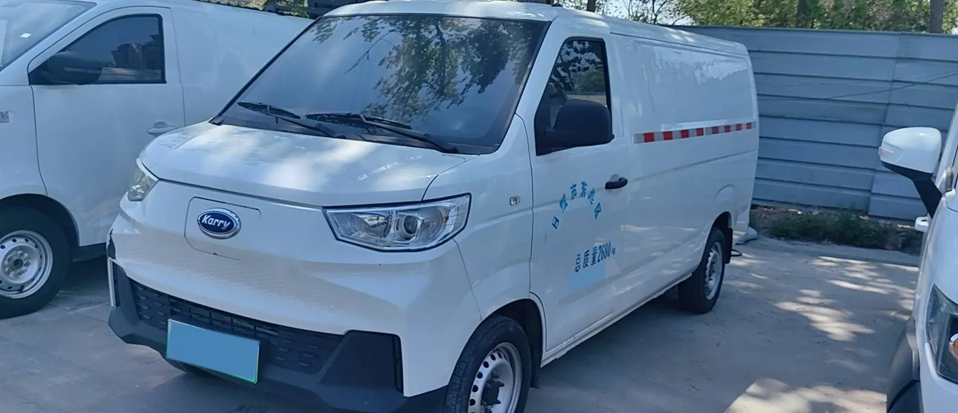 2023 Karry JiangTun BEV 40.55KWH,autocango,china used car exporter,china ev exporter,chinese used car exporter,chinese used ev exporter