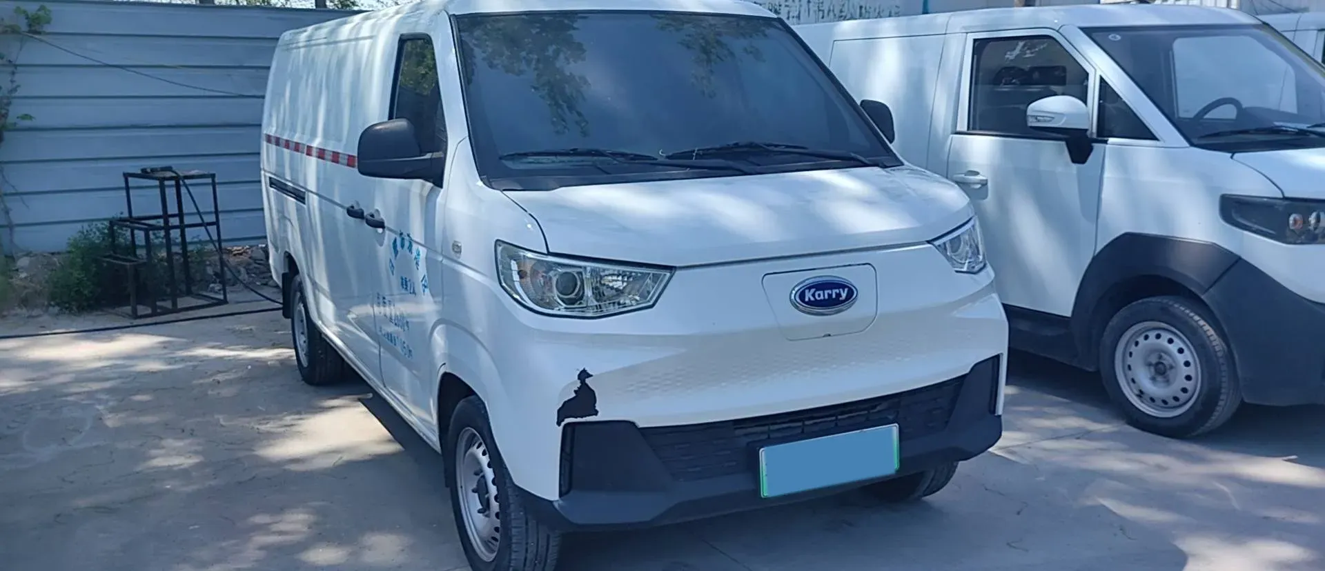 2023 Karry JiangTun BEV 40.55KWH,autocango,china used car exporter,china ev exporter,chinese used car exporter,chinese used ev exporter