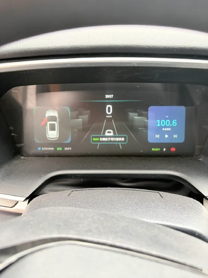 2020 Weltmeister EX5 BEV 69KWH,autocango,china used car exporter,china ev exporter,chinese used car exporter,chinese used ev exporter