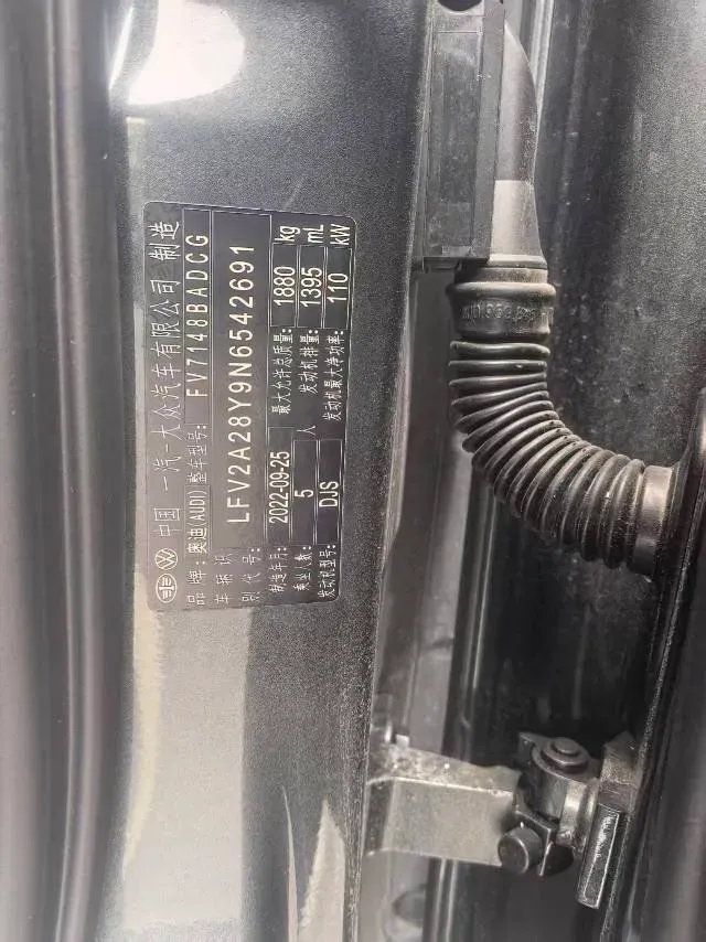 2022 Audi A3 1.4T 150HP L4 7DCT,autocango,china used car exporter,china ev exporter,chinese used car exporter,chinese used ev exporter