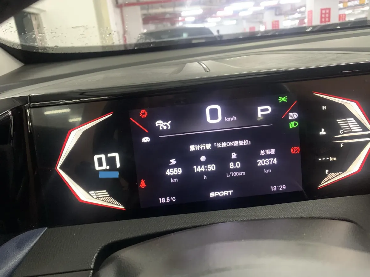 2023 GAC Trumpchi GS3 1.5T 177HP L4 7DCT,autocango,china used car exporter,china ev exporter,chinese used car exporter,chinese used ev exporter