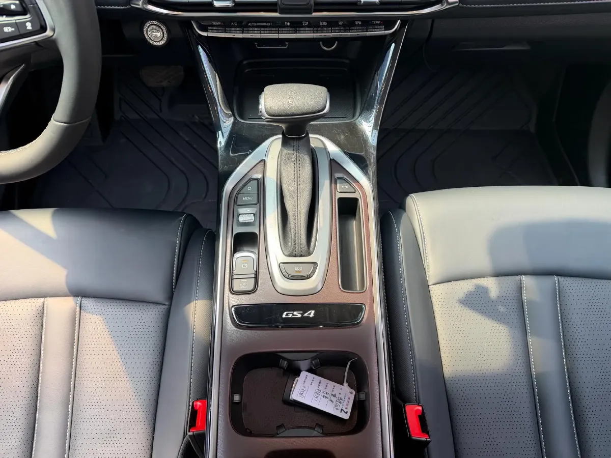 2022 GAC Trumpchi GS4 1.5T 169HP L4 6AT,autocango,china used car exporter,china ev exporter,chinese used car exporter,chinese used ev exporter