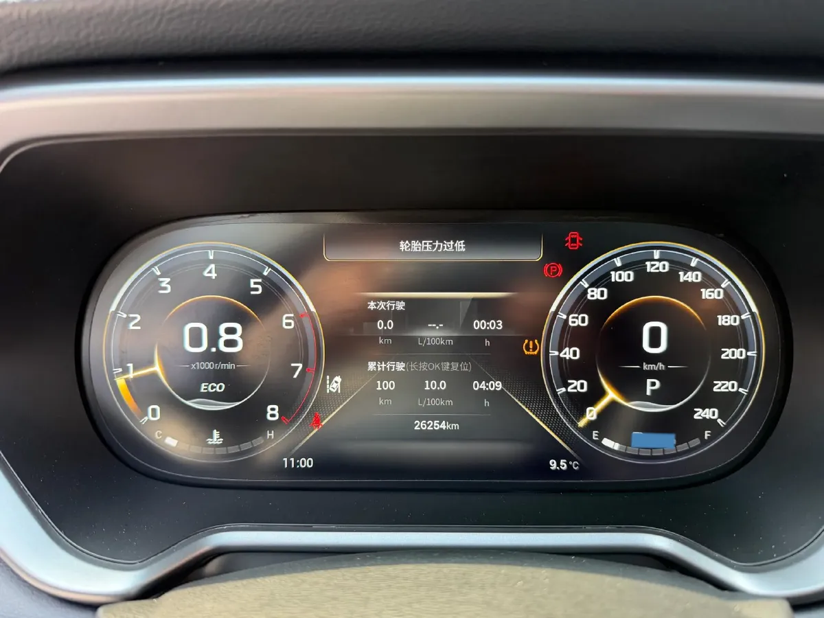 2022 GAC Trumpchi GS4 1.5T 169HP L4 6AT,autocango,china used car exporter,china ev exporter,chinese used car exporter,chinese used ev exporter