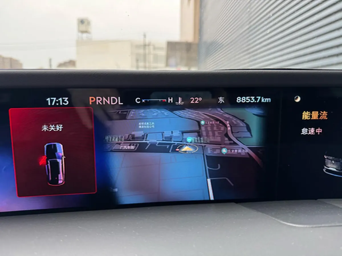 2025 Lincoln Nautilus 2.0T 282HP L4 E-CVT Hybrid,autocango,china used car exporter,china ev exporter,chinese used car exporter,chinese used ev exporter