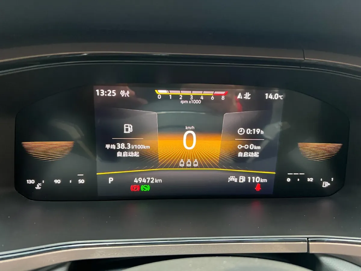 2022 Volkswagen Tharu 1.4T 150HP L4 7DCT,autocango,china used car exporter,china ev exporter,chinese used car exporter,chinese used ev exporter