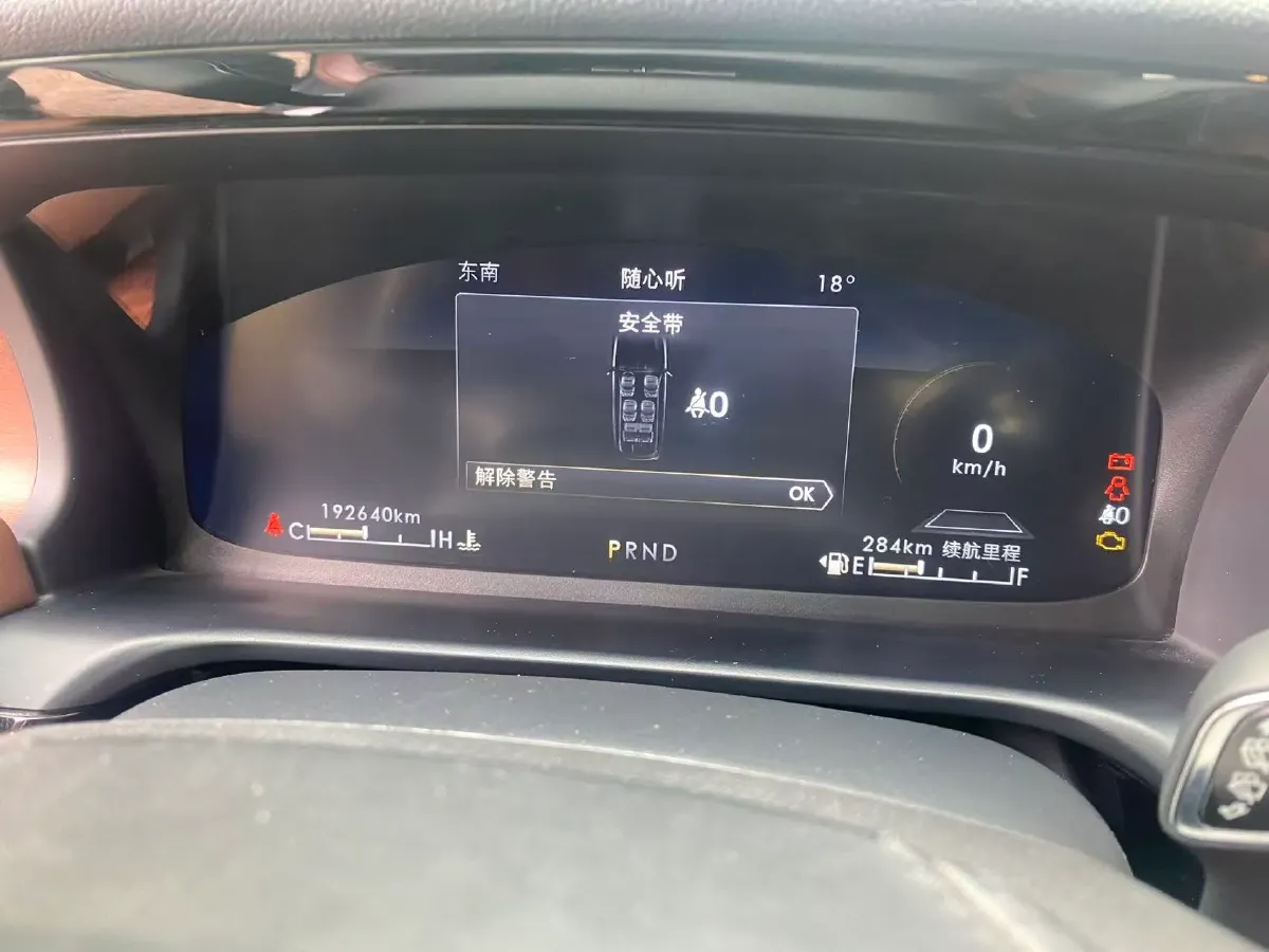 2021 Lincoln Aviator 3.0T 355HP V6 10AT,autocango,china used car exporter,china ev exporter,chinese used car exporter,chinese used ev exporter