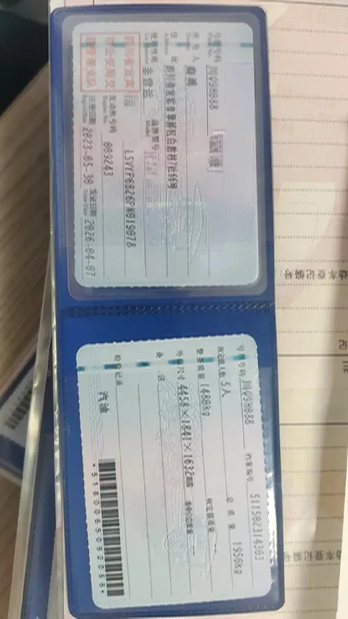 2023 Volkswagen Tharu 1.5T 160HP L4 7DCT,autocango,china used car exporter,china ev exporter,chinese used car exporter,chinese used ev exporter