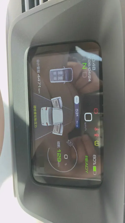 2024 WuLing HongGuang MINI EV BEV 17.3KWH,autocango,china used car exporter,china ev exporter,chinese used car exporter,chinese used ev exporter