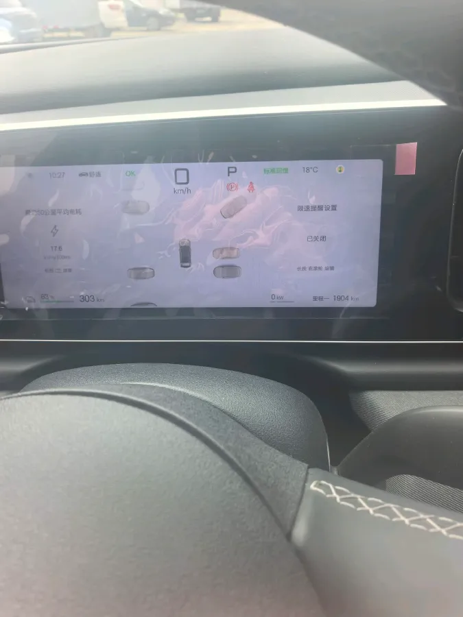 2025 BYD Sea Lion 05 EV BEV,autocango,china used car exporter,china ev exporter,chinese used car exporter,chinese used ev exporter