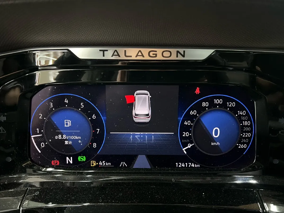 2021 Volkswagen Talagon 2.0T 220HP L4 7DCT,autocango,china used car exporter,china ev exporter,chinese used car exporter,chinese used ev exporter