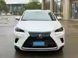 2020 Lexus NX 2.0L 150HP L4 CVT