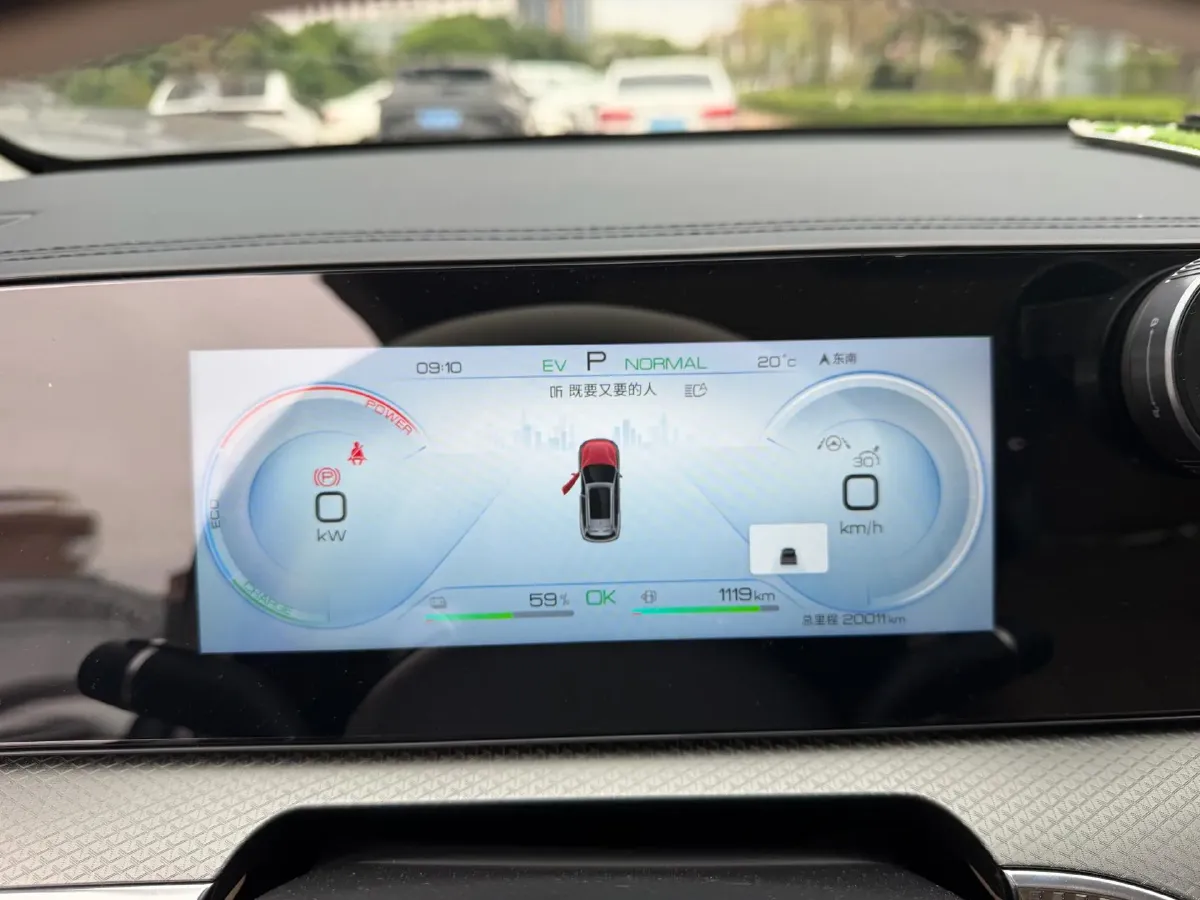 2025 BYD Song Pro 1.5L 101HP L4 E-CVT PHEV 18.3KWH,autocango,china used car exporter,china ev exporter,chinese used car exporter,chinese used ev exporter