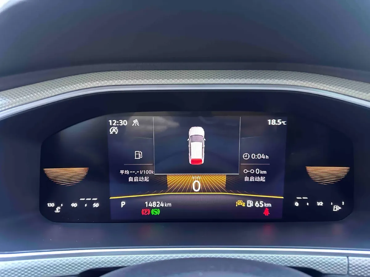 2023 Volkswagen T-Roc 1.4T 150HP L4 7DCT,autocango,china used car exporter,china ev exporter,chinese used car exporter,chinese used ev exporter