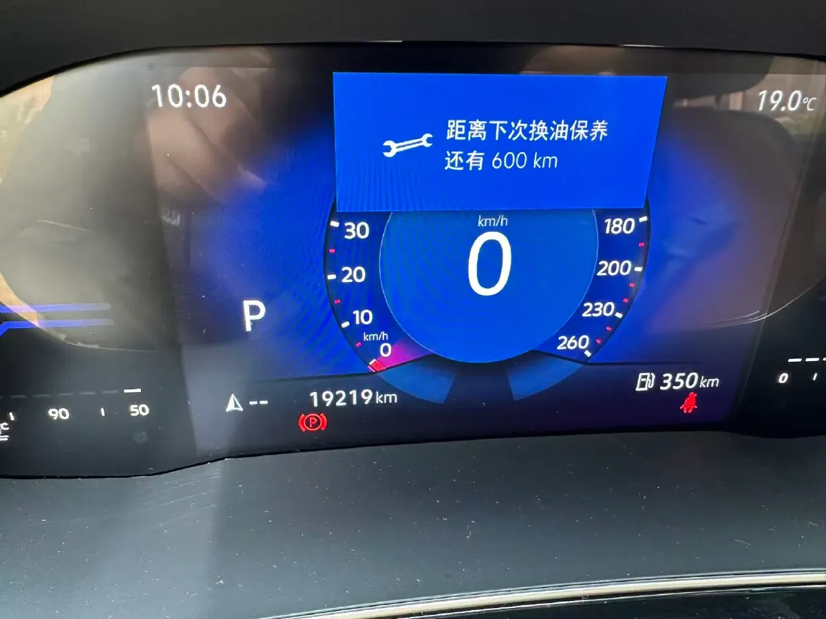 2023 Jetta VS7 1.4T 150HP L4 6AT,autocango,china used car exporter,china ev exporter,chinese used car exporter,chinese used ev exporter