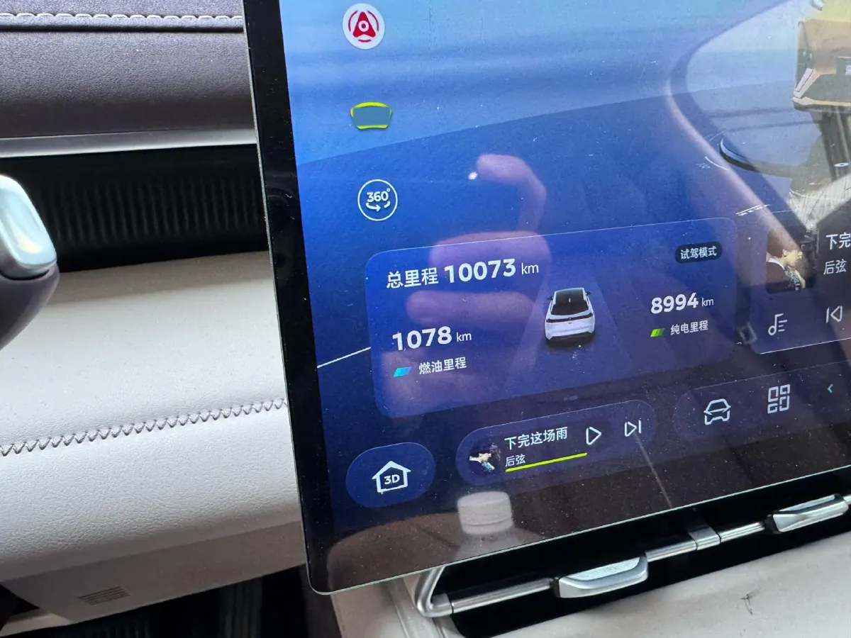 2026 Deepal S07 REEV 98HP REEV,autocango,china used car exporter,china ev exporter,chinese used car exporter,chinese used ev exporter