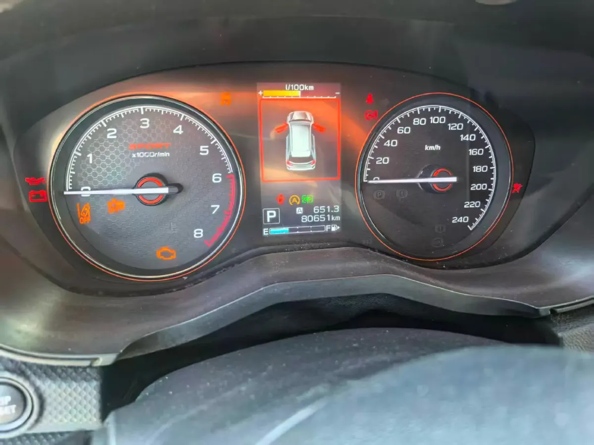 2021 Subaru Forester 2.0L 154HP H4 CVT,autocango,china used car exporter,china ev exporter,chinese used car exporter,chinese used ev exporter