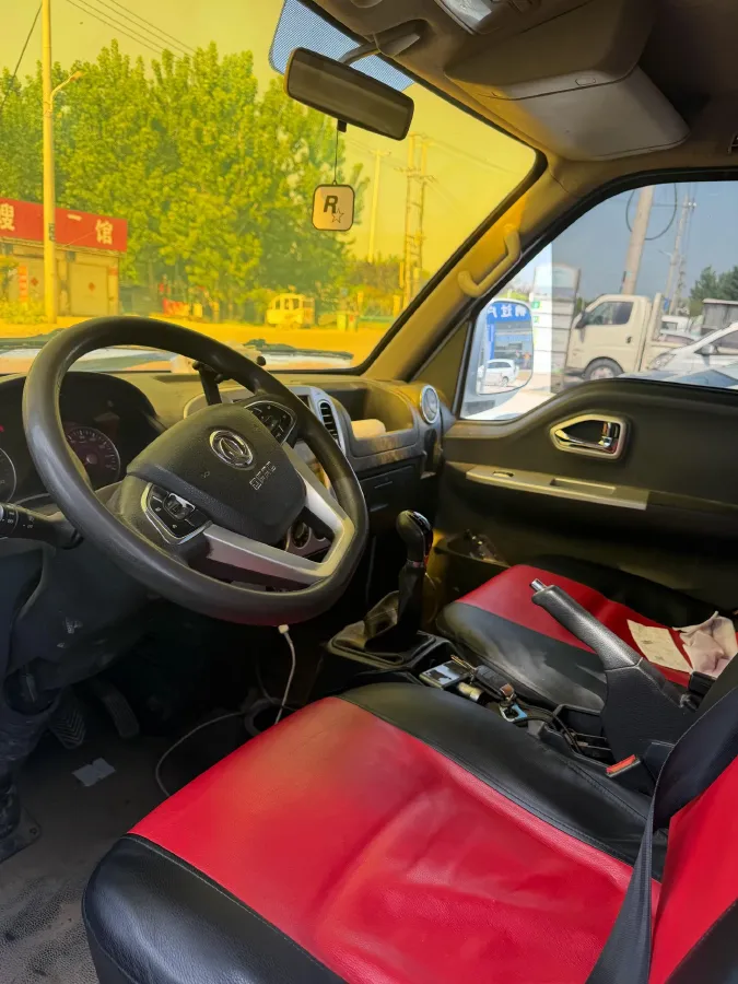 2019 DongFeng Forthing T5 1.5T 150HP L4 6MT,autocango,china used car exporter,china ev exporter,chinese used car exporter,chinese used ev exporter