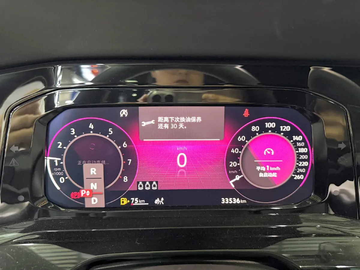 2023 Volkswagen Golf 1.4T 150HP L4 7DCT,autocango,china used car exporter,china ev exporter,chinese used car exporter,chinese used ev exporter