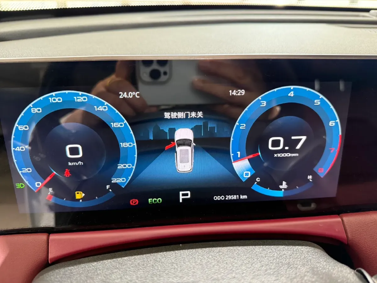 2023 Jetour X70 Plus 1.5T 156HP L4 6DCT,autocango,china used car exporter,china ev exporter,chinese used car exporter,chinese used ev exporter