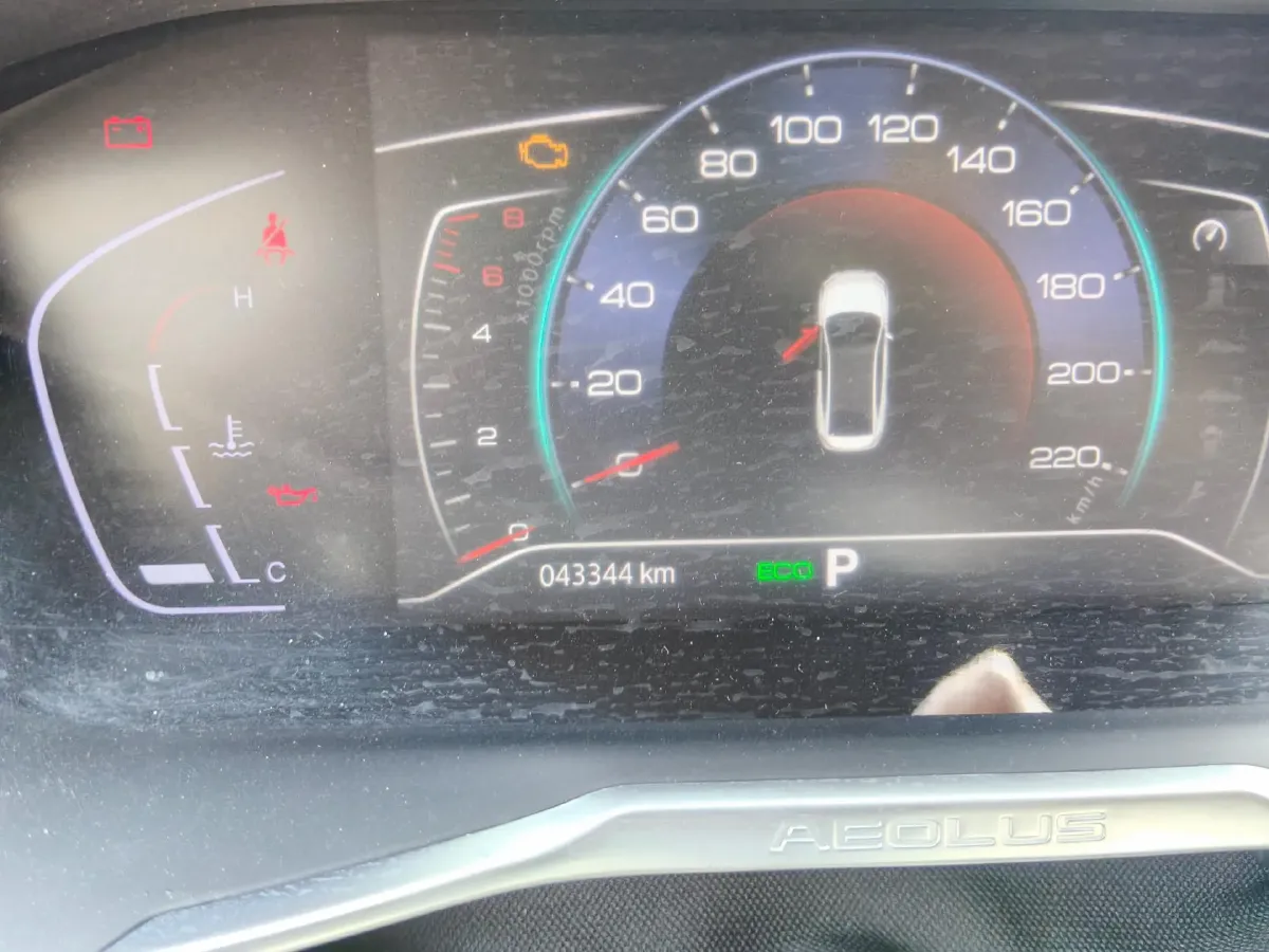 2021 DongFeng Aeolus YiXuan 1.5T 150HP L4 6DCT,autocango,china used car exporter,china ev exporter,chinese used car exporter,chinese used ev exporter